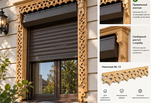 Window with installed roller shutters and wooden NL-13 architraves around the opening
