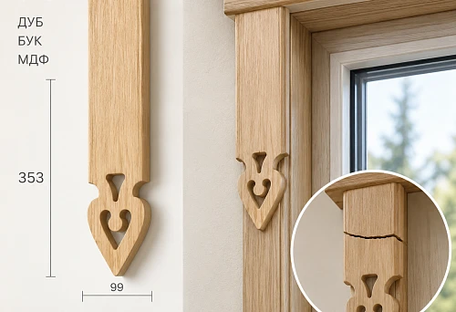 Window casing with replaced carved connecting element SNL-9 353&times;99&times;18 mm