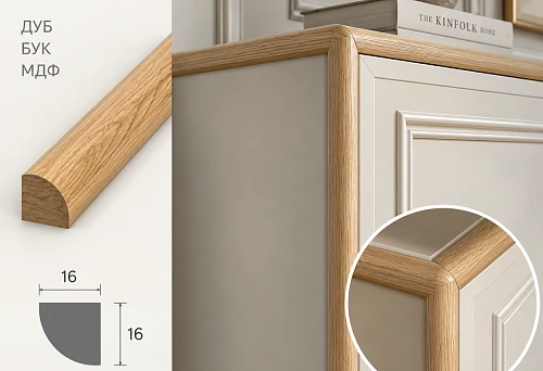 Wardrobe with MLD-038 moulding frame on the front and a decorative line continuing onto the visible side panel