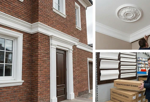 Polyurethane stucco molding on the facade of a brick house: window and door frames