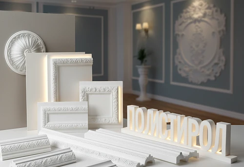 Ceiling Polystyrene: Decorative Elements and Ready-Made Solutions for Neat Joints and Built-In Lighting in Interiors