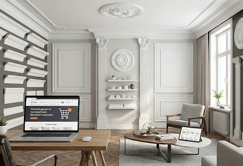 Modern Interior with a Wide Range of Polyurethane Cornices Displayed on the Wall