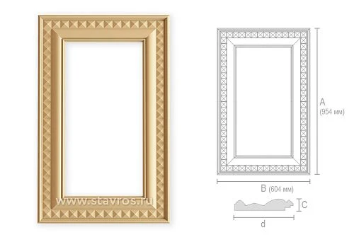 Decorative Wooden Mirror Frame with Geometric Pattern in Classic Style with Drawing and Dimensions