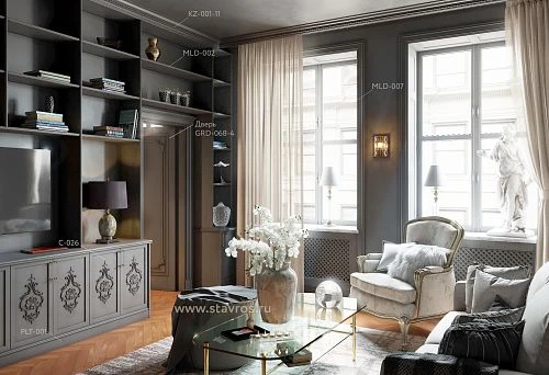 Classic living room with full furniture set from STAVROS: built-in cabinets, carved fronts