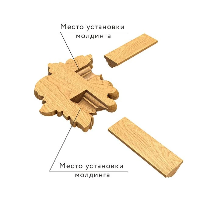 Decorative corner element N-258-1R for molding with mounting space