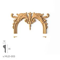 Wooden Decorative Element N-408