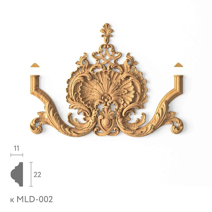 Detailed carving on the insert N-410