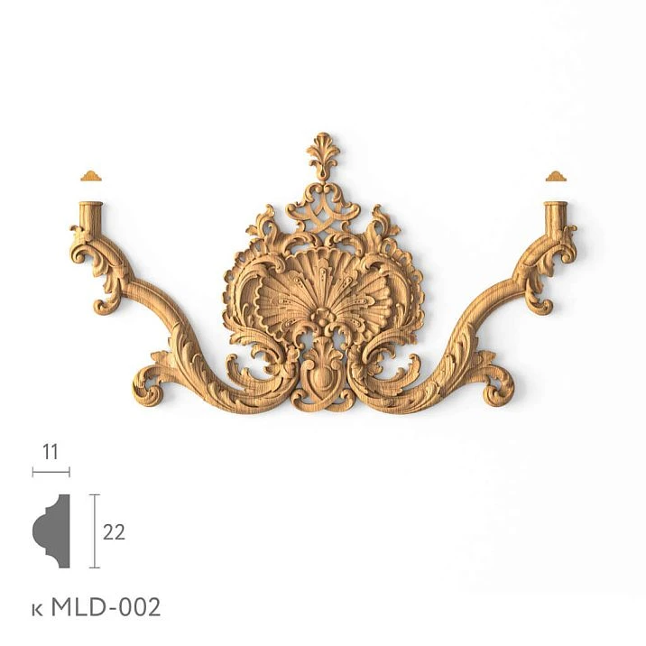 Detailed Carving on the Insert N-412