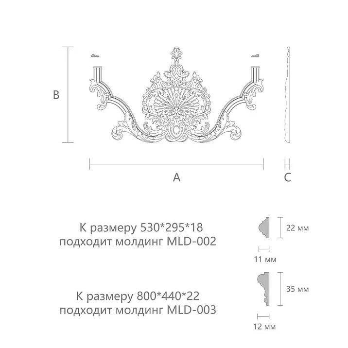 Carved overlay N-412 drawing