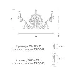 Carved overlay N-412 drawing