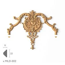 Detailed carving on the insert N-413