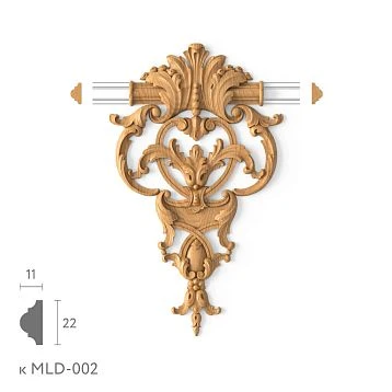 Wooden decorative element MLD-2-1.1, carved molding decor