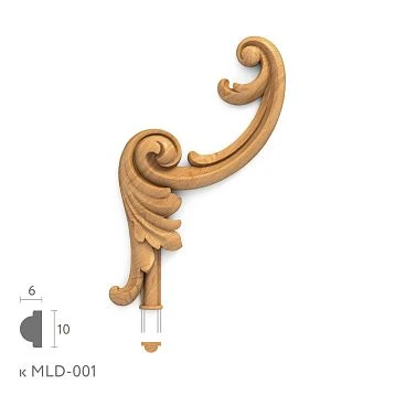 Decorative element N.VRS-003-2.1L for beech or oak solid wood moldings