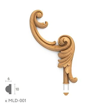 Decorative element N.VRS-003-2.1R for beech or oak solid wood moldings
