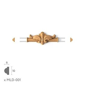 Decorative Connecting Element N-398.1