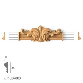 Decorative connecting element N-399.1