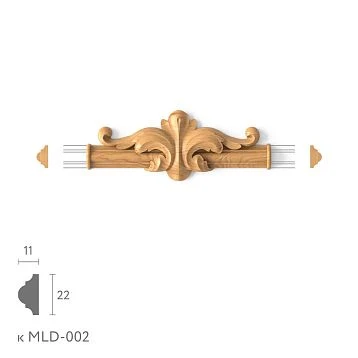 Connector decorative element N-400.1