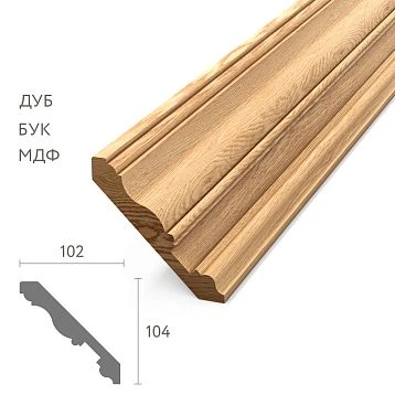 Wooden Cornice KZ-002