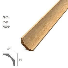 MDF Wooden Cornice KZ-016