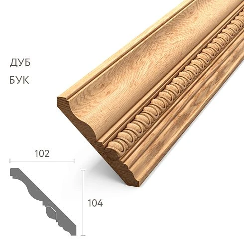 Wooden Cornice with Insert KZ-001-11