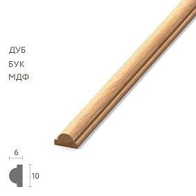 Wooden Molding MLD-001