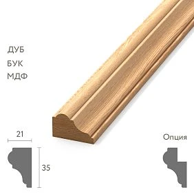 Wooden molding MLD-006