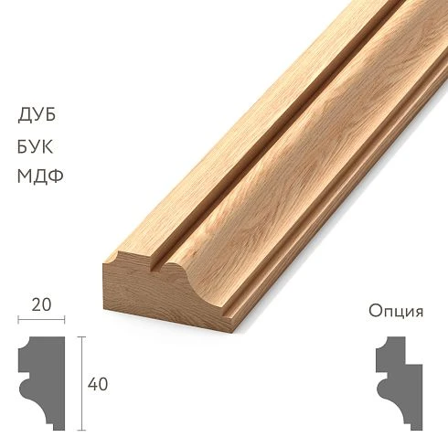 Wooden molding MLD-013