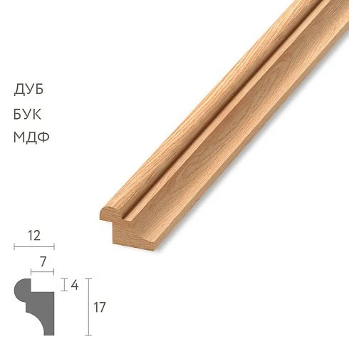 Wooden molding MLD-019.1