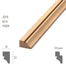 Wooden molding MLD-021 universal section 25 &times; 15 mm classic quarter-round profile made of oak, beech, MDF
