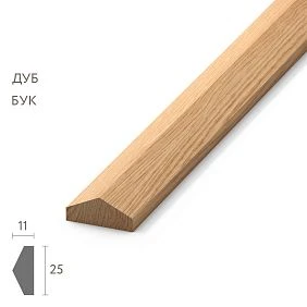 Wooden molding MLD-028