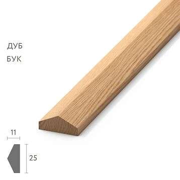 Wooden molding MLD-028