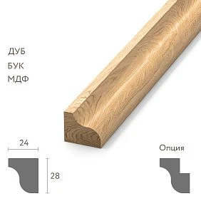 Wooden molding MLD-046