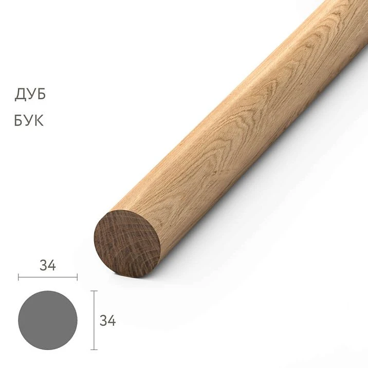 Round wooden molding MLD-060 with a diameter of 34 mm made from solid natural wood with detailed profile cross-section