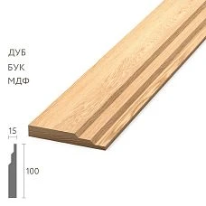Wooden baseboard/ceiling molding PLT-006, baseboard 100&times;16, baseboard 100&times;15, universal baseboard, multifunctional ceiling molding, baseboard from oak, baseboard from beech, MDF baseboard, moisture-resistant MDF baseboard, floor ceiling baseboard, medium baseboard, balanced