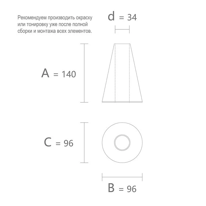 Drawing of geometric figure KN-012 size 140 &times; 96 &times; 96 mm with a 34 mm hole