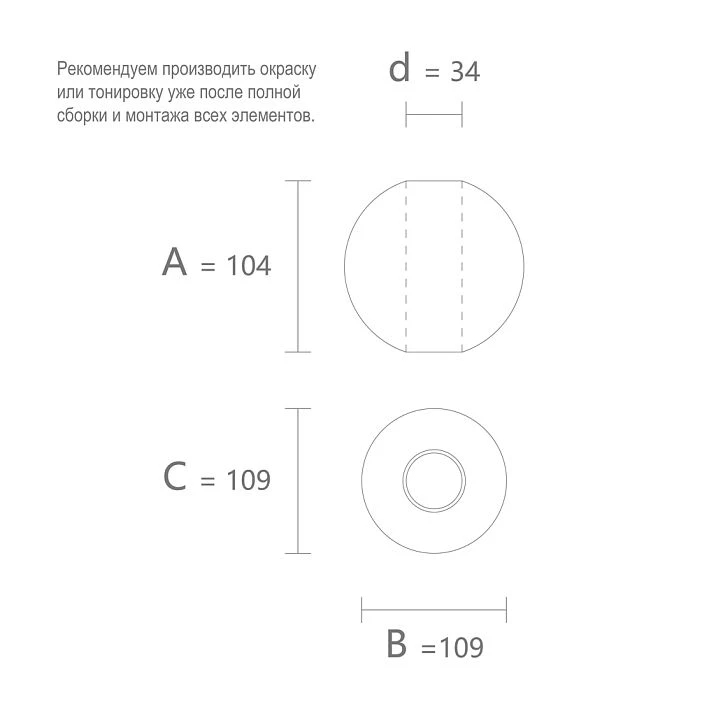 Drawing of geometric figure KN-013 with dimensions 104&times;109 mm and a hole of 34 mm