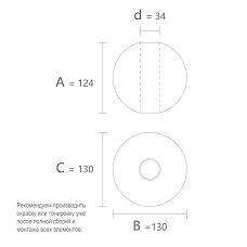 Drawing of geometric shape KN-014 with dimensions 124&times;130 mm and a 34 mm hole