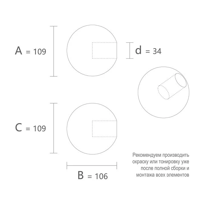 Scheme of geometric shape KN-022 drawing of a ball finial with a 34 mm hole made of solid beech or oak