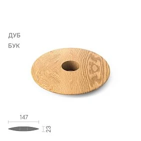 Geometric figure KN-010