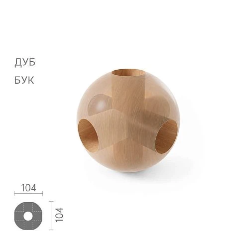 Geometric figure KN-020