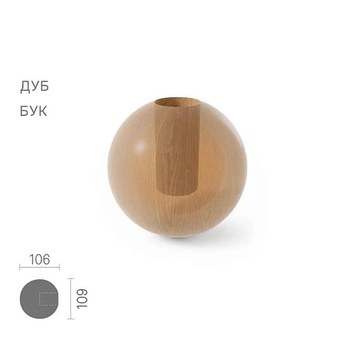 Geometric figure KN-022
