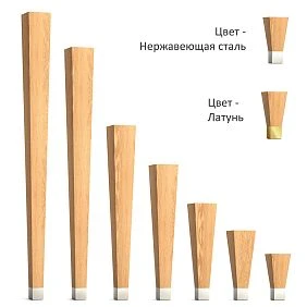 Geometric furniture leg MN-206
