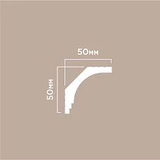 Cornice A70 POLYSTYRENE HI WOOD 50mm x 50mm x 2.0m &mdash; drawing schematic