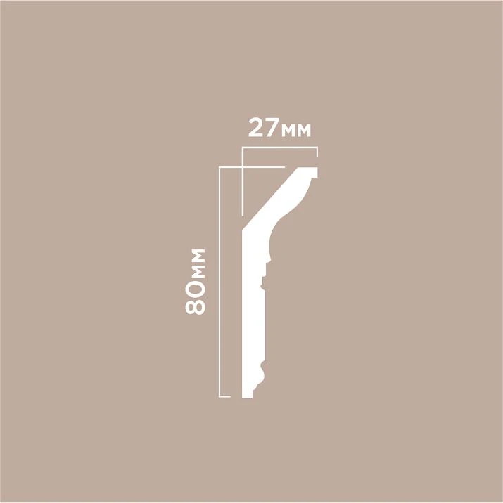 Ceiling cornice polystyrene HI WOOD L1902S white - drawing