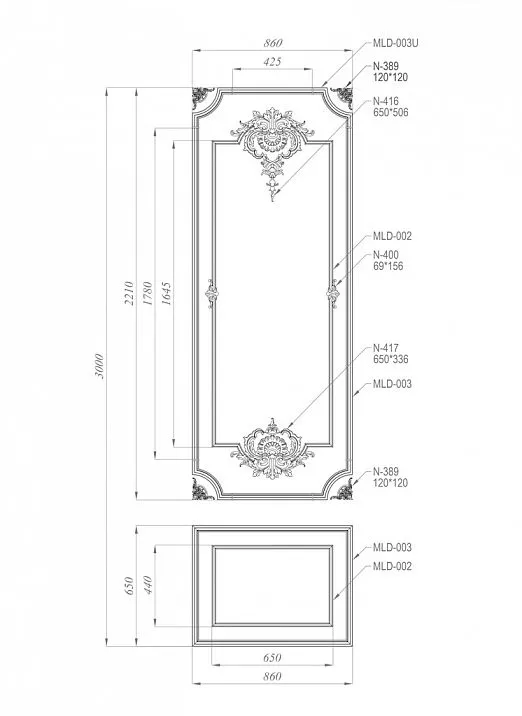 Decor Set C-001-1 Wooden Composition