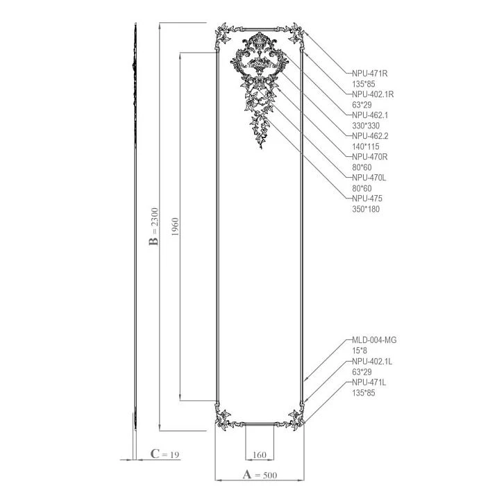Diagram of the CPU-6-1 stucco decor set with dimensions 500 by 2300 mm