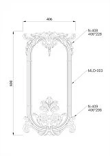 Decor set C-003-1 wooden with carved floral pattern diagram