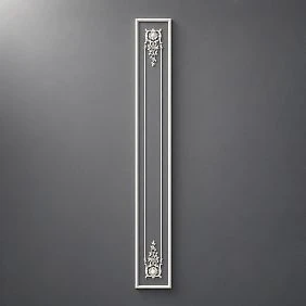 Stucco decoration kit CPU-4-4
