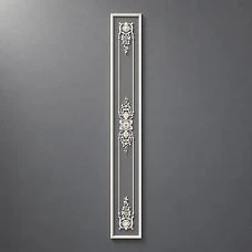 CPU-4-5 molding decor set overall view