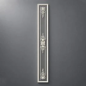 CPU-5-8 Molding Decor Kit